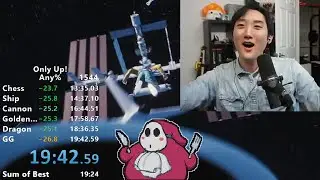 Savix Reacts To Distortion2's Only Up! 19:42 Speedrun WR