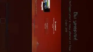Я все проеал. Стримлю На Твиче "Togen Here" #shorts #togenhere #реакция #minecraft #MINE #майнкрафт
