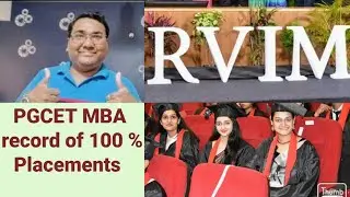 RV institute of Management Bangalore|RVIM Bangalore|Pgcet 2024|Top 10 MBA colleges in Bangalore|PGDM
