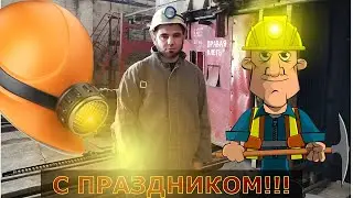 СЕПАР UA.