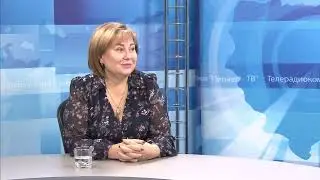 Плюс Вы 18 12 2023