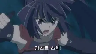 Ten Badass Female Assassin In Anime