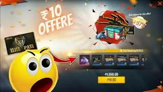 क्या तुम्हें यह मिला? 💯💯😱😱