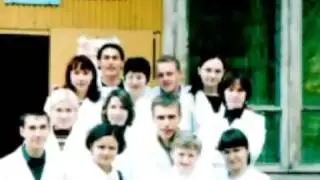 СибГМУ, Группа 1922