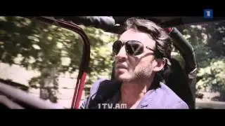 Հատուկ բաժին, Մաս 4