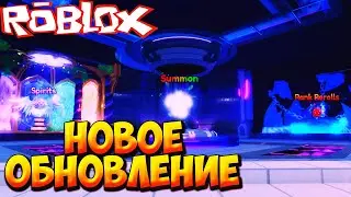 НОВОЕ ОБНОВЛЕНИЕ И ЛИМИТИРОВАННЫЙ БАННЕР - Roblox Anime Defenders
