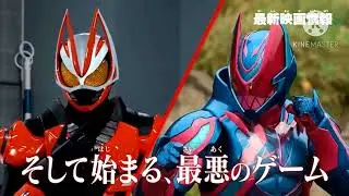 ꧁CHANGE MY FUTURE꧂ by kumi koda