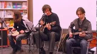 Тургенев-band - Азазель