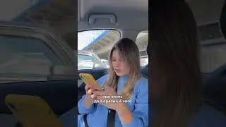 Обещание выполнила, получается. Он же не уснул 😂