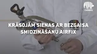 Sienu krāsošana izmantojot bezgaisa smidzināšanas tehnoloģiju Airfix