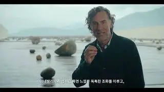 Cristian in Korean