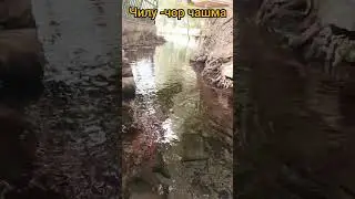 Зиёратгоҳ чилу чор чашма  , манзил tajikistan #shorts #bolajonnur