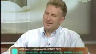 Вечерний кофе. НТК. Часть 1.