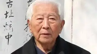 “人间国宝”、“中国古陶瓷鉴定第一人”的泰斗级人物 耿宝昌 于2025年11月10日6时50分在北京逝世，享年103岁。