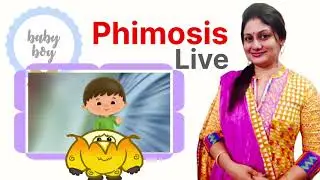 How to Open Private Part | Bacche Ka Susu Kaise Khole | Shreya Corner Yt | Phimosis 