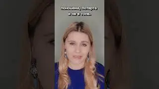 #стихи о жизни  автор Анна Сердолик