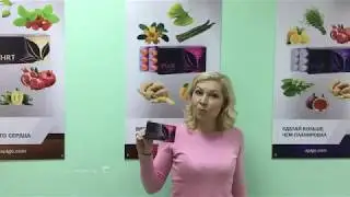 APL GO Первоуральск. Результаты и отзывы.  PWR WOMEN GRW ALT SLD RLX