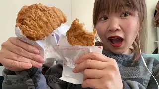 【ASMR】冷めてもサックサックのモスチキンを2本も食べてしまう動画です