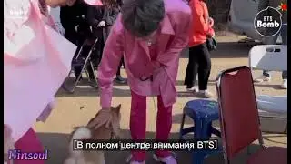 [Озвучка by Minsoul] [BANGTAN BOMB] There's Dod on a Set with BTS