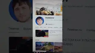 важное информация не про тамаева 😁😁😁