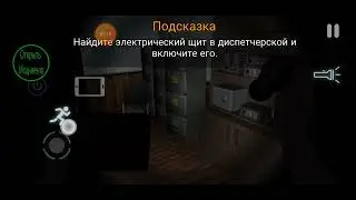 прохождения кейс анитроникс мод меню часть 1 встреча с волком и котом