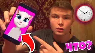 I GOT A CALL FROM TALKING ANGELA THE MANIAC! I'M IN SHOCK! I'M SCARY! Lorez Grand