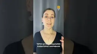 Чому небезпечний зерновий пил 