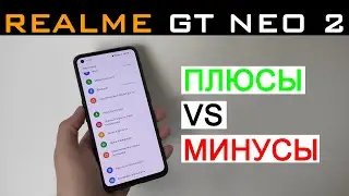 Honest review: Realme GT Neo 2 pros and cons
