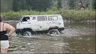 День рождения 