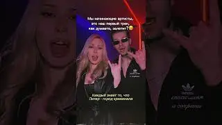 DEAD BLONDE & GSPD - ЭТО НАШ ПЕРВЫЙ ТРЕК (Питер город криминала)