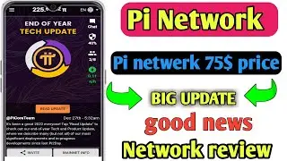 Pi Network Payment Proof Pi NetworkNew Update | Pi Network Price | PiNetwork KYC
