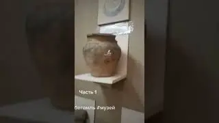 Музей "Народной славы" Бегомль