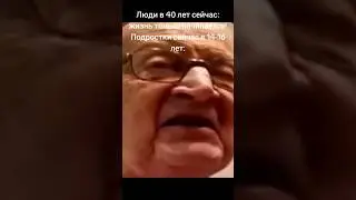 #смех
