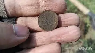 10.05.2023 Выезд .