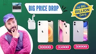 iPhone 13: 50000 Rs, iPhone 12: 40000 Rs in BBD Sale?
