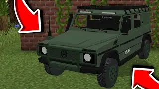 МОД НА ВОЕННЫЙ ДЖИП ДЛЯ МАЙНКРАФТ ПЕ | ВОЙНА В МАЙНКРАФТ | ВОЕННЫЙ ДЖИП