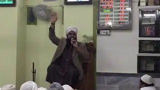 Tu Kuja Man Kuja By Sayed Mohammed Qadri
