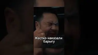 😤Наказали барыгу, который кинул наркошоп💊