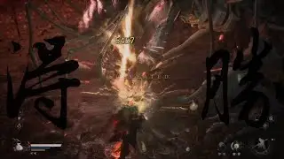 Black Myth: Wukong Focused Attack IV Unveiling Strike