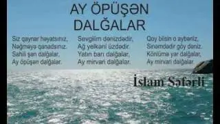 Dalgalar - Səxavət Məmmədov