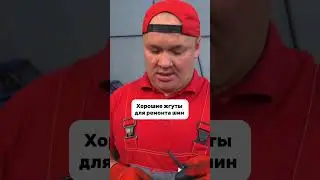 Знали про такую фирму? Или покупаете первые попавшиеся? #4колеса #automobile #шины #шиномонтаж
