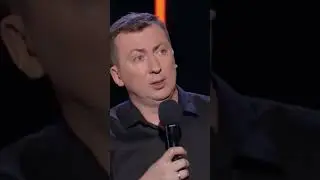 Только бы не нашли карлика 😁
