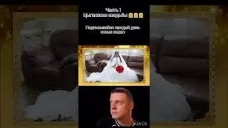#цыгане#свадьба#цыганскаясвадьба#рекомендаций#смех#веселье#лучшее#смотретьвсем