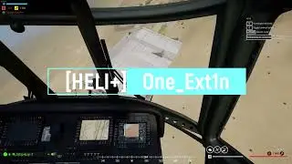 Squad, вертолет. Сделал бочку. Работает AC