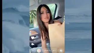 بنت هند القحطاني بلبس👙🔞