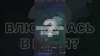 тинкер-тян обезумела 