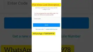 Confirmation sent / You have requested too many SMS codes. You must wait 24 hours to receive another