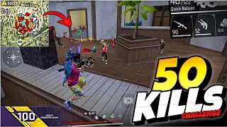 50 KILLS CHALLENGE 🤯 Solo VS Squad Rank Fastest Rush Gameplay 😱 - Neel Gaming