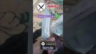 Нож Егерь Кизляр сталь Х12МФ / ОТЗЫВ от нашего уважаемого клиента и друга
