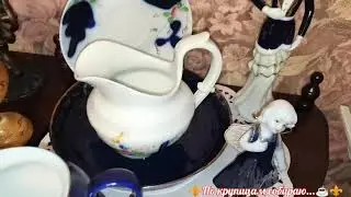 ☕Новая расстановка на витринах😊❤️ #посудассср, #стеклоссср